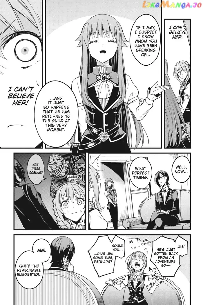 Goblin Slayer: Side Story Year One Chapter 48 image 26_optimized_optimized